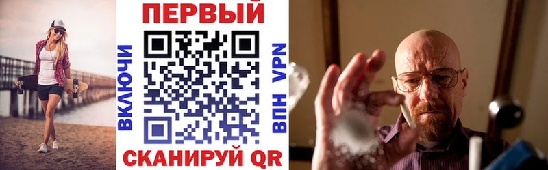 это клад  купить наркоту  Искитим  АМФ VHQ 