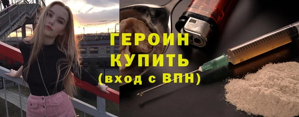 MESCALINE Верхнеуральск
