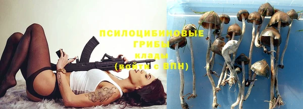 MDMA Premium VHQ Володарск