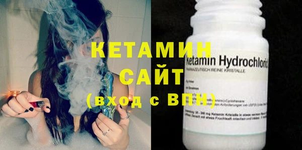 скорость Волосово