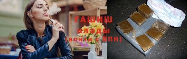 MDMA Premium VHQ Володарск