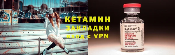 скорость Волосово