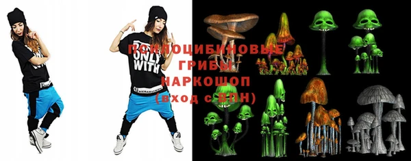 mdma Липки
