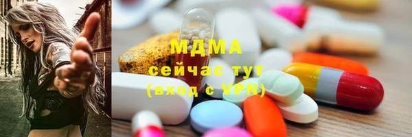 марихуана Лиски