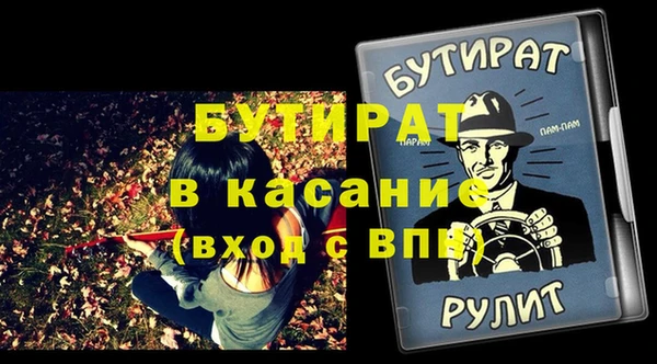 кокс Новодвинск