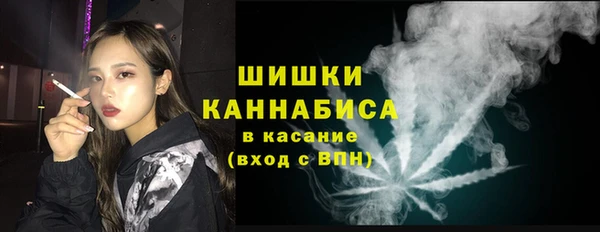 скорость Волосово