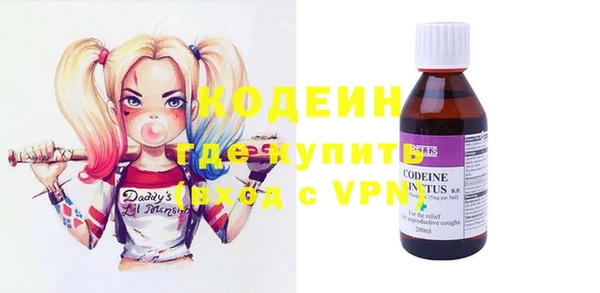 MDMA Premium VHQ Володарск