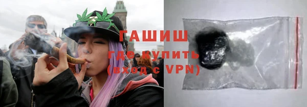 MDMA Premium VHQ Володарск
