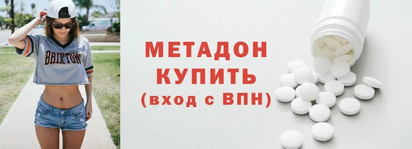 MESCALINE Верхнеуральск