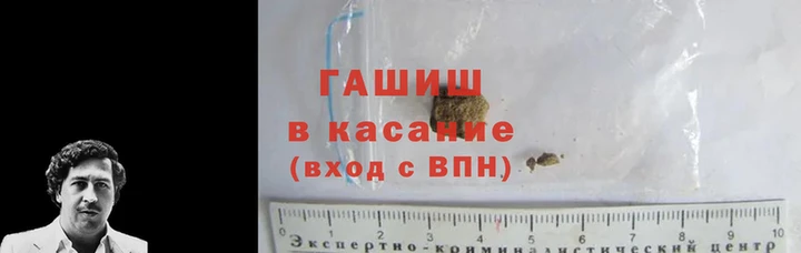 скорость Волосово