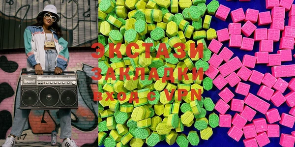 скорость Волосово