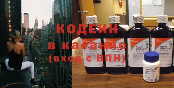 скорость Волосово