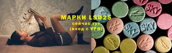 MDMA Premium VHQ Володарск